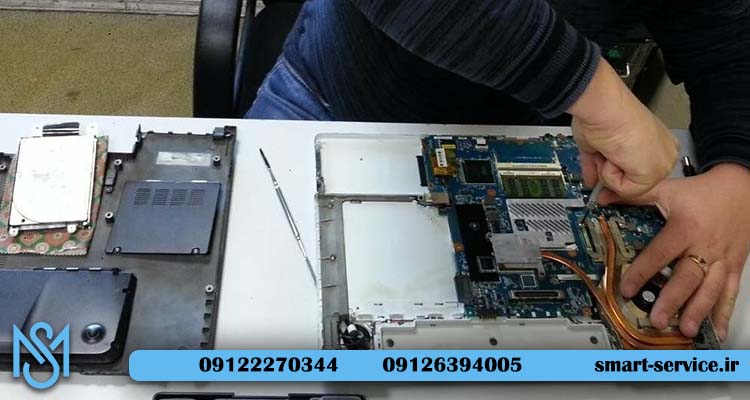 تعمیر لپ تاپ اپل در تهران