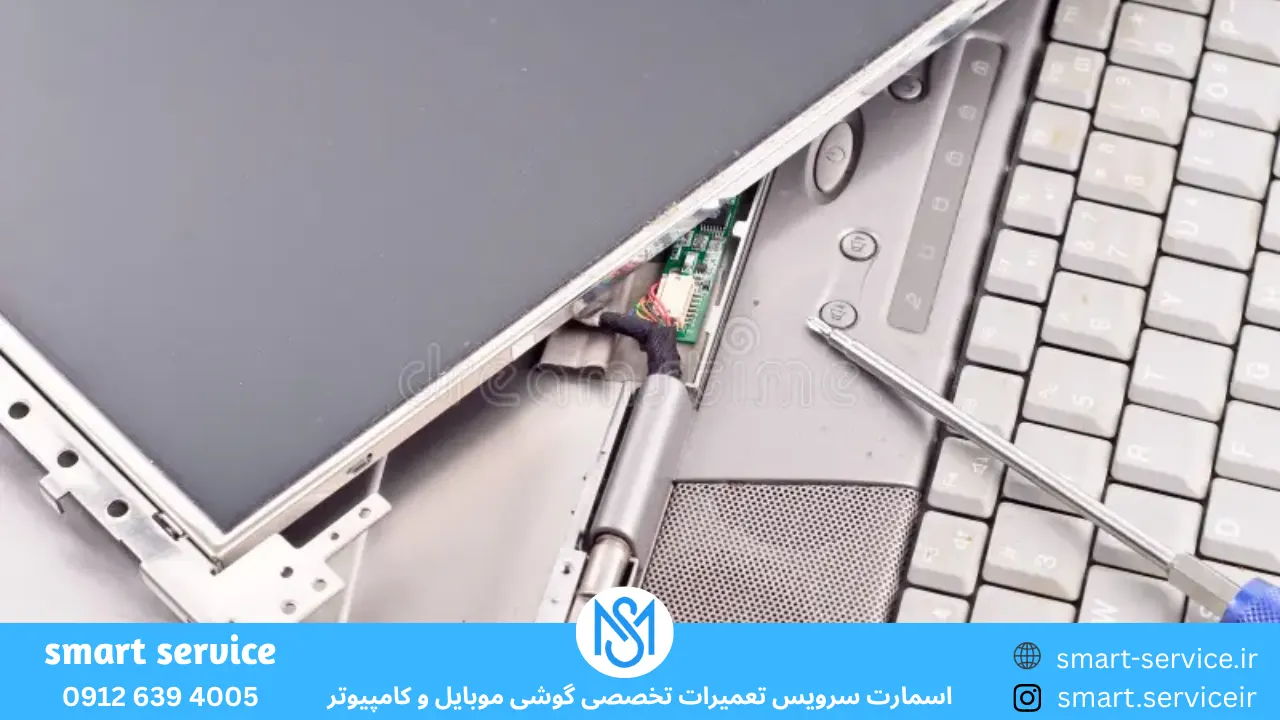 تعمیرات مانیتور و تعمیر ال سی دی لپ تاپ
