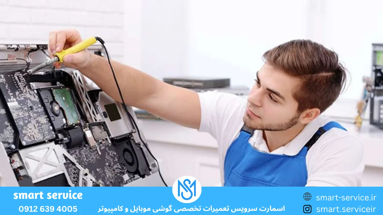 تعمیرات مانیتور و تعمیر ال سی دی لپ تاپ