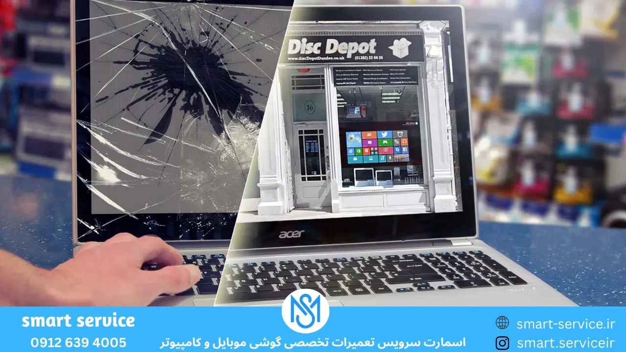 تعمیرات مانیتور و تعمیر ال سی دی لپ تاپ