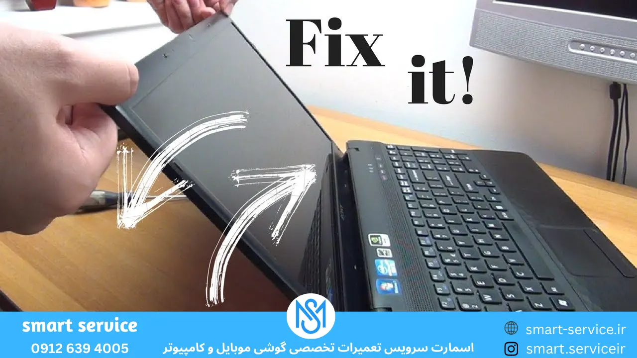 تعمیرات مانیتور و تعمیر ال سی دی لپ تاپ