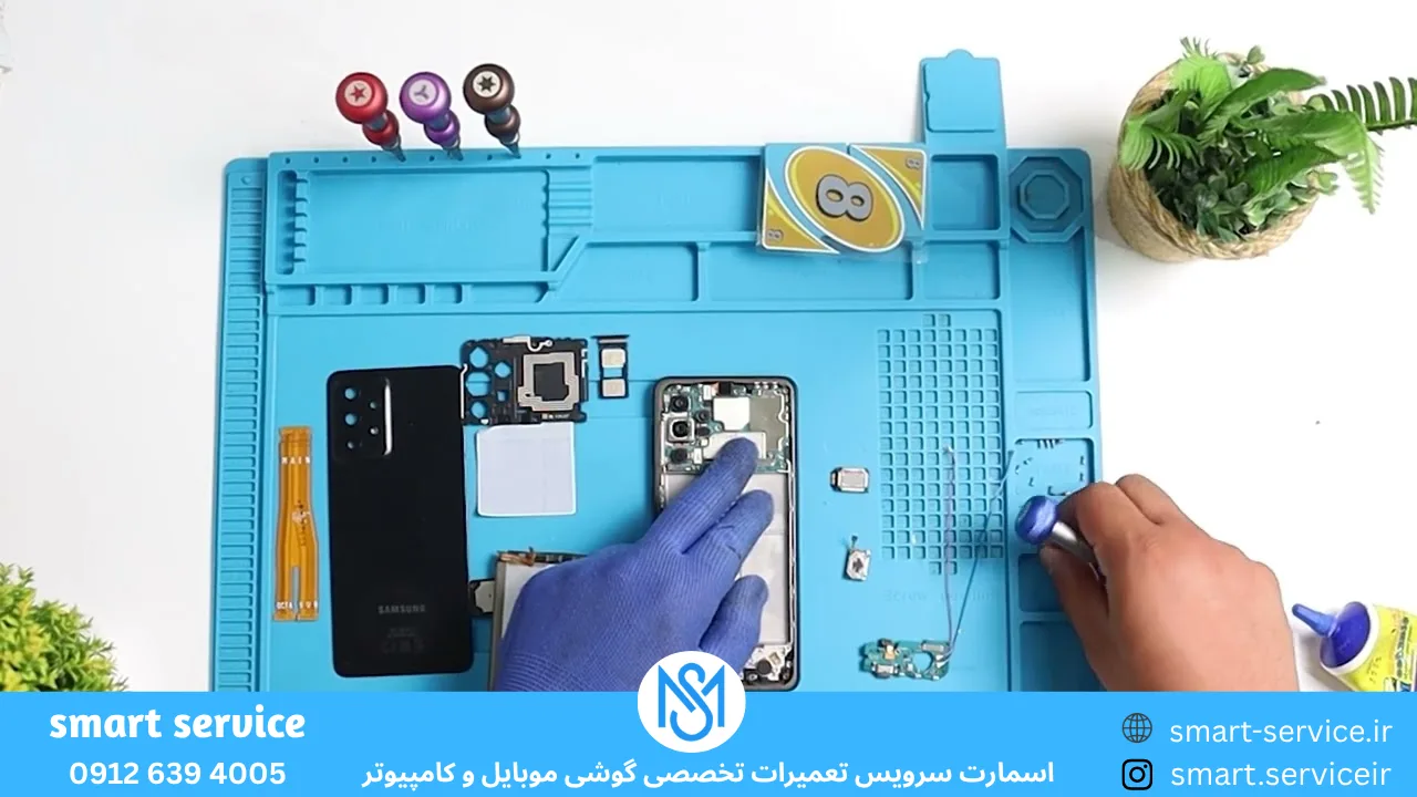 تعمیر گوشی گلکسی A33 سامسونگ