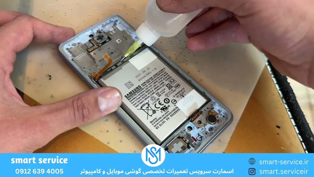 تعمیر گوشی گلکسی A33 سامسونگ