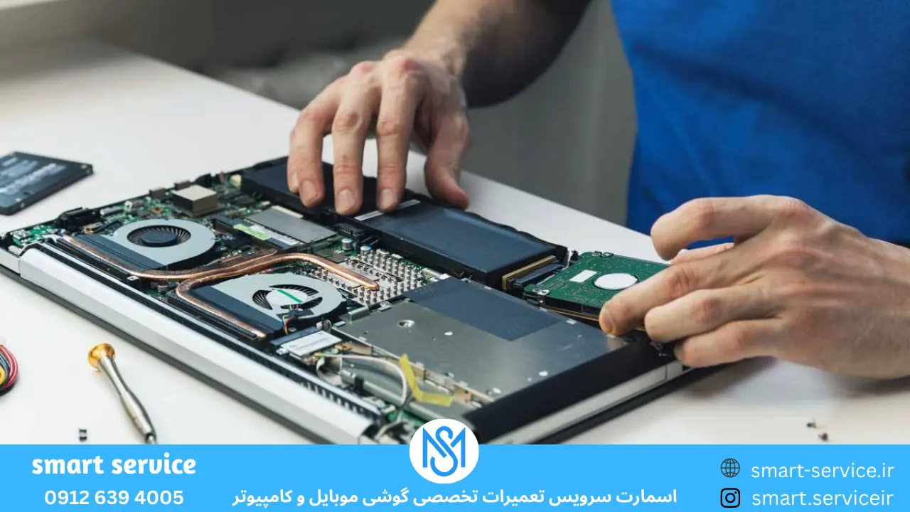 خدمات رایانهای و تعمیر لپتاپ در نوشهر