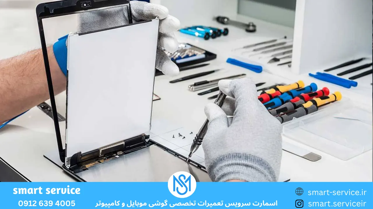 خدمات رایانهای و تعمیر لپتاپ در نوشهر