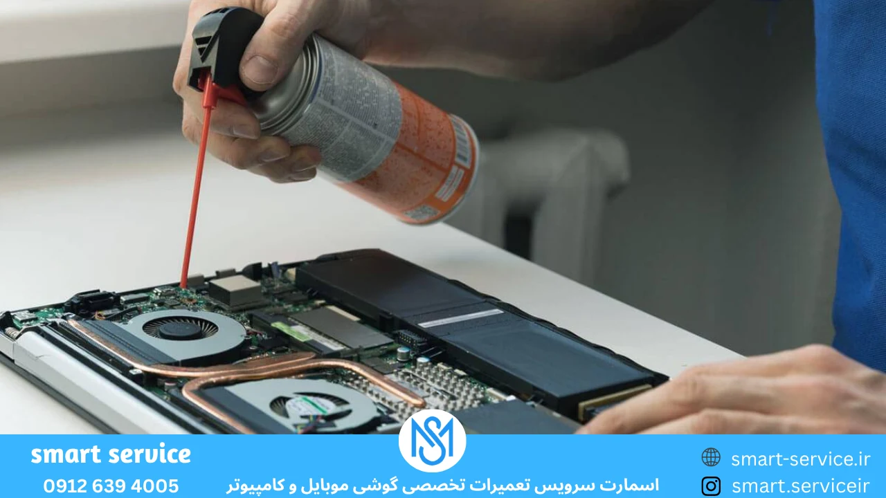 تعمیر لپ تاپ سونی در کرج