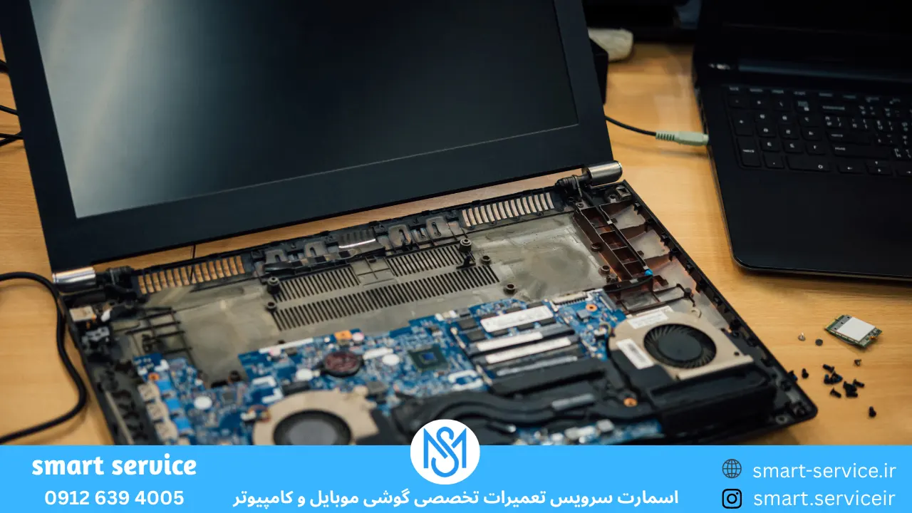 تعمیر لپ تاپ ایسر در تهران
