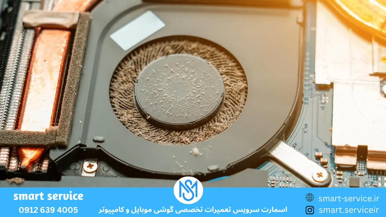 مشکلات رایج لپ تاپ ایسر