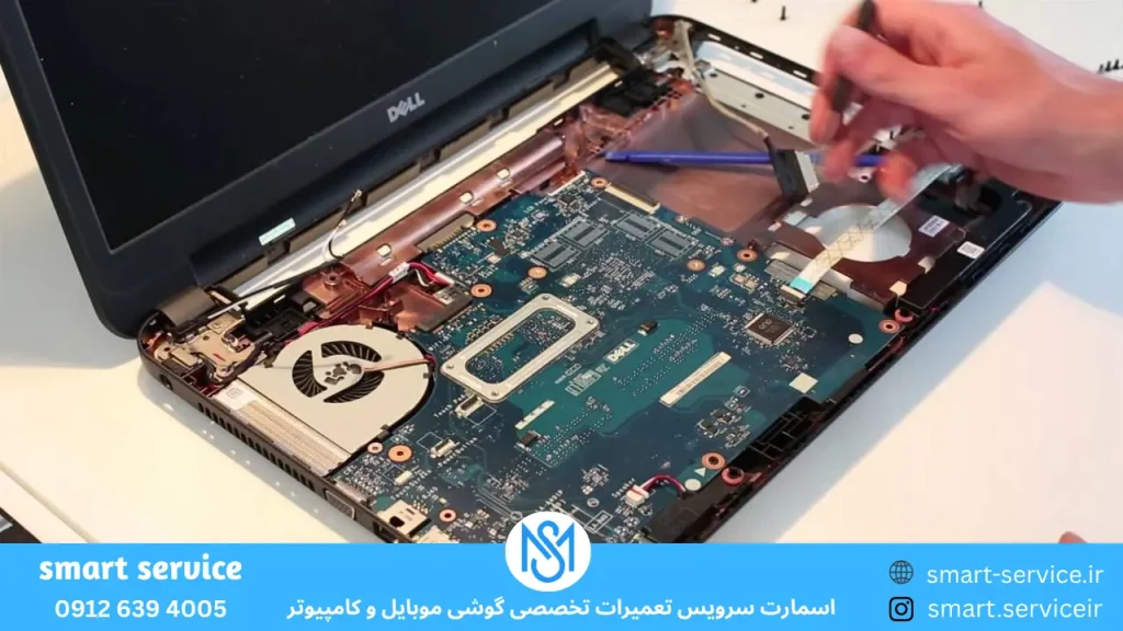 تعمیر لپ تاپ دل در کرج