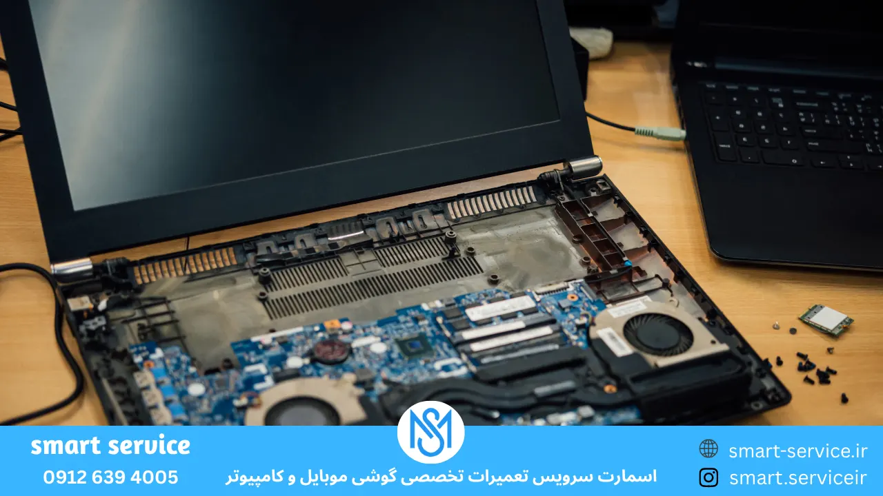 تعمیر لپ تاپ دل در کرج