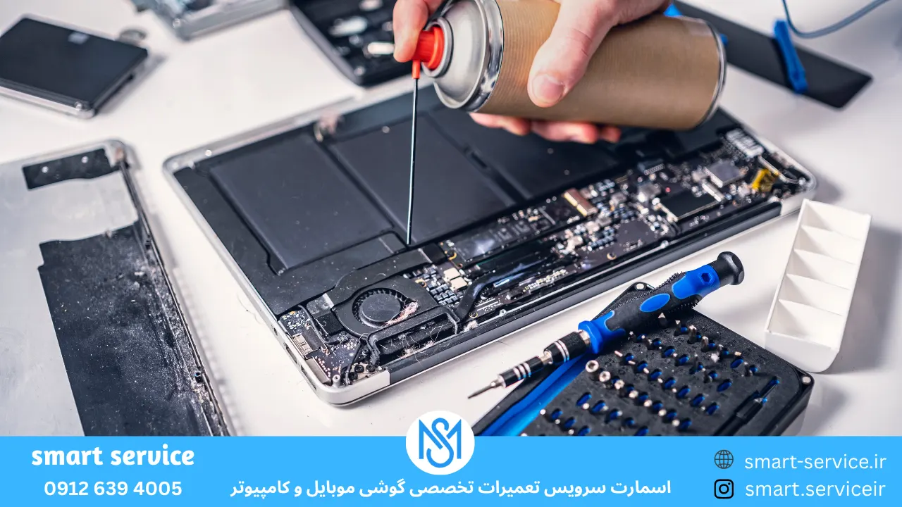 تعمیر لپ تاپ دل در شهریار