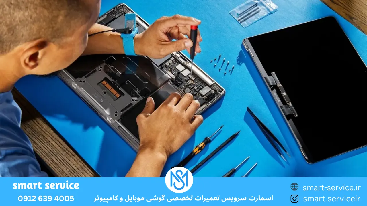 تعمیر لپ تاپ دل در شهریار