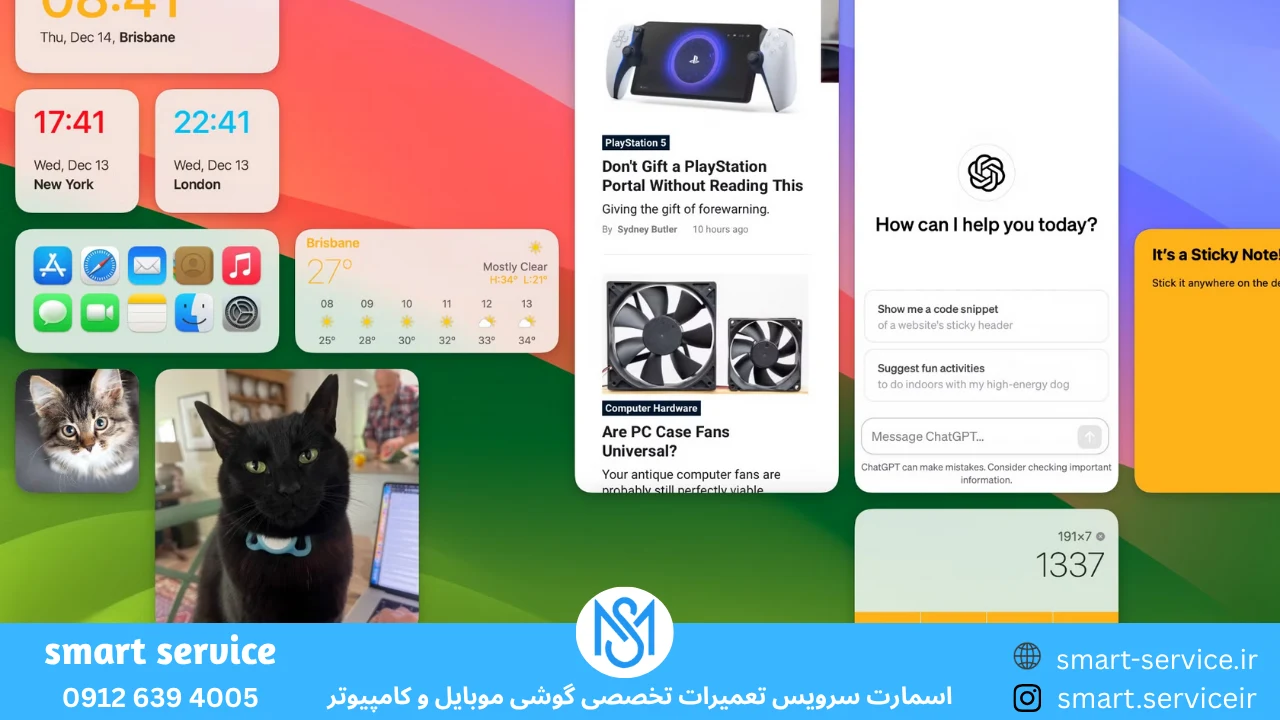 آموزش شخصی سازی دسکتاپ مک