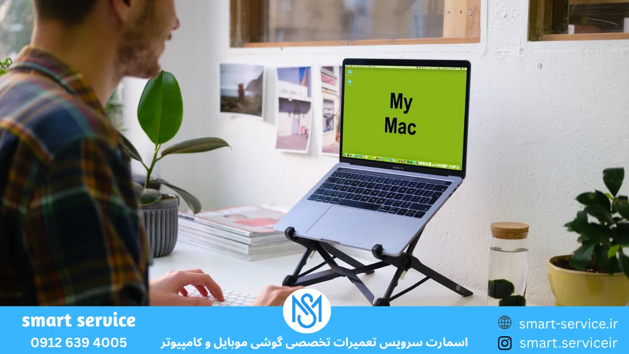 آموزش شخصی سازی دسکتاپ مک