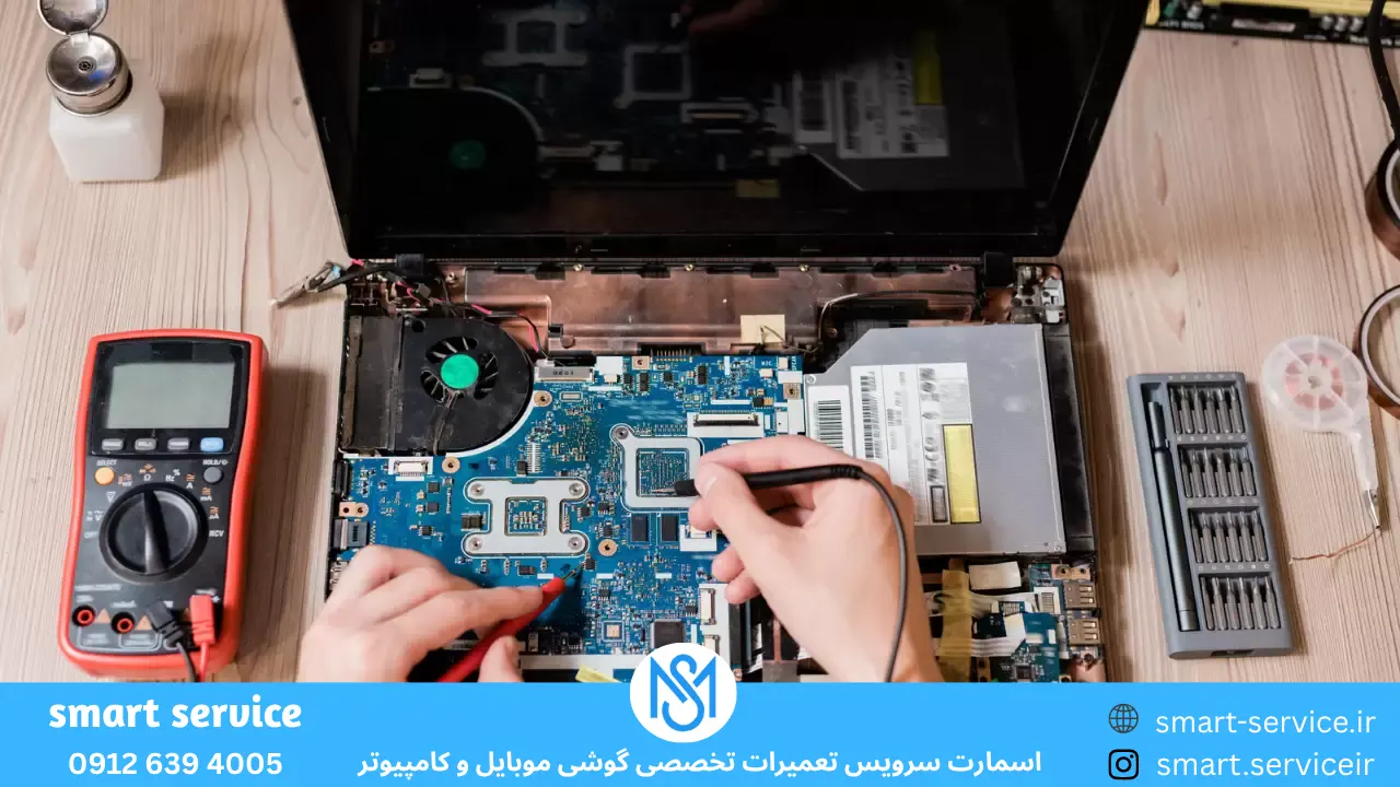 تعمیر لپ تاپ سامسونگ در کرج