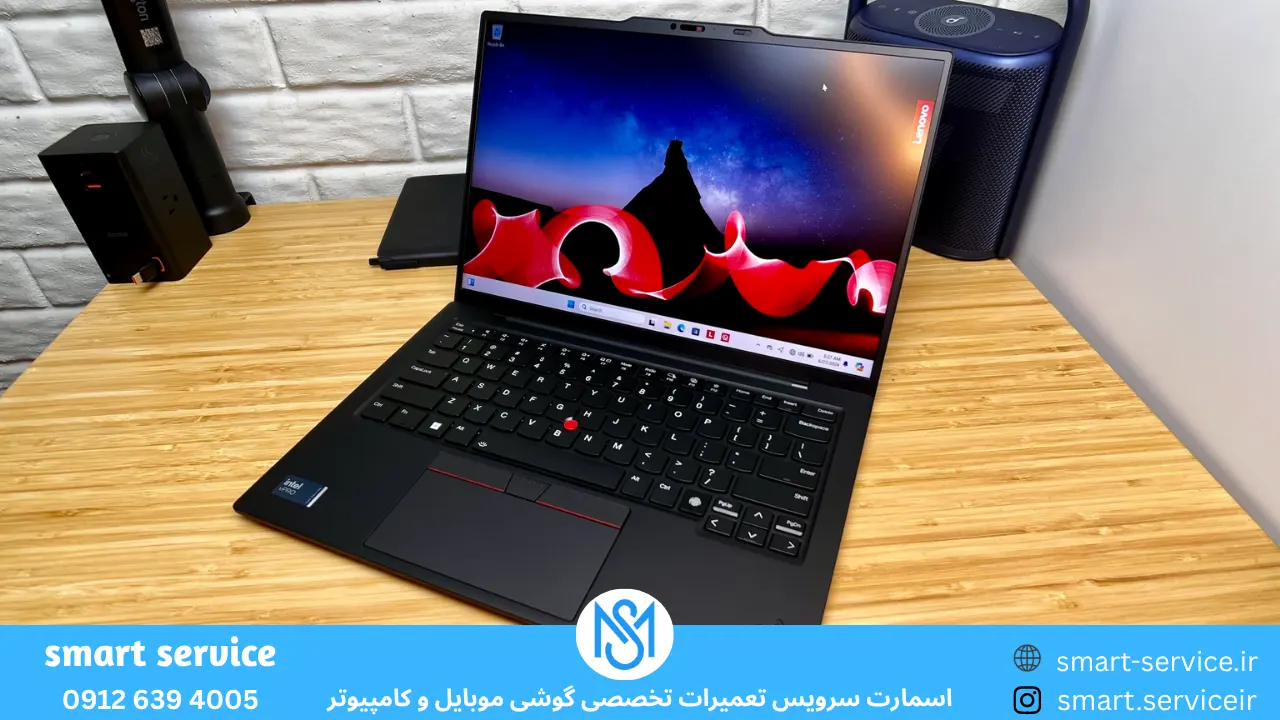 مشکلات رایج لپ تاپ لنوو