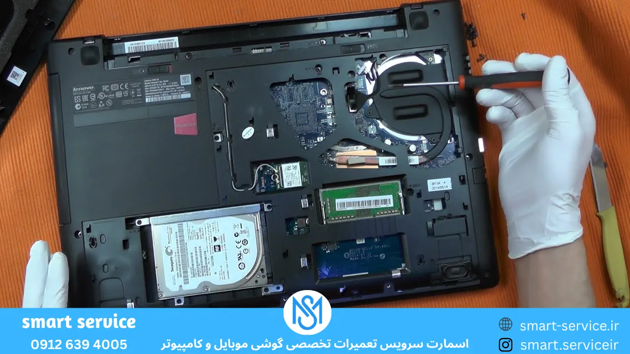 مشکلات رایج لپ تاپ لنوو