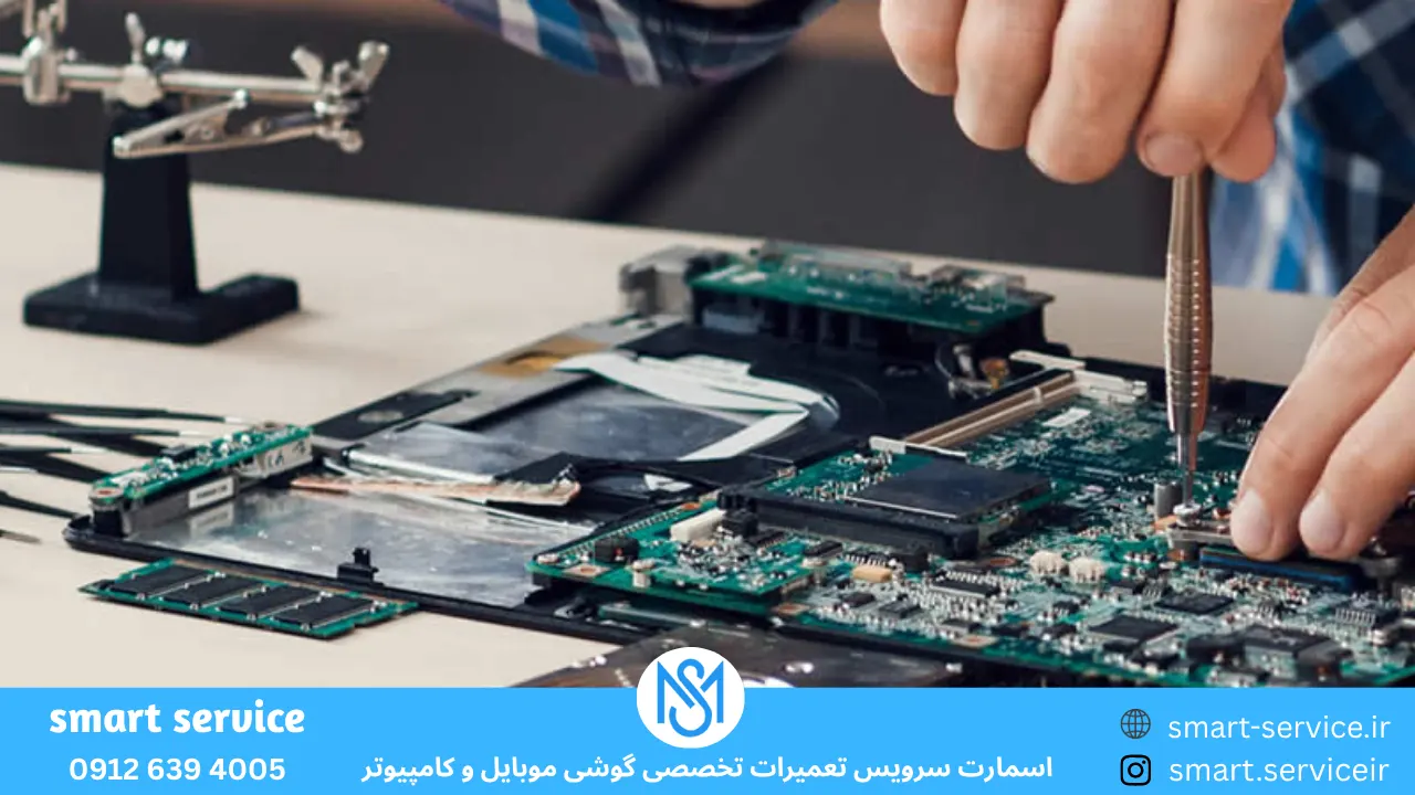 مشکلات رایج لپ تاپ ام اس آی