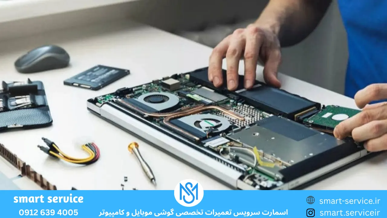 مشکلات رایج لپ تاپ سامسونگ