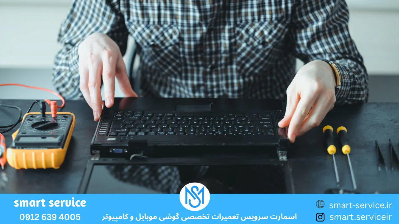 مشکلات رایج لپ تاپ سونی