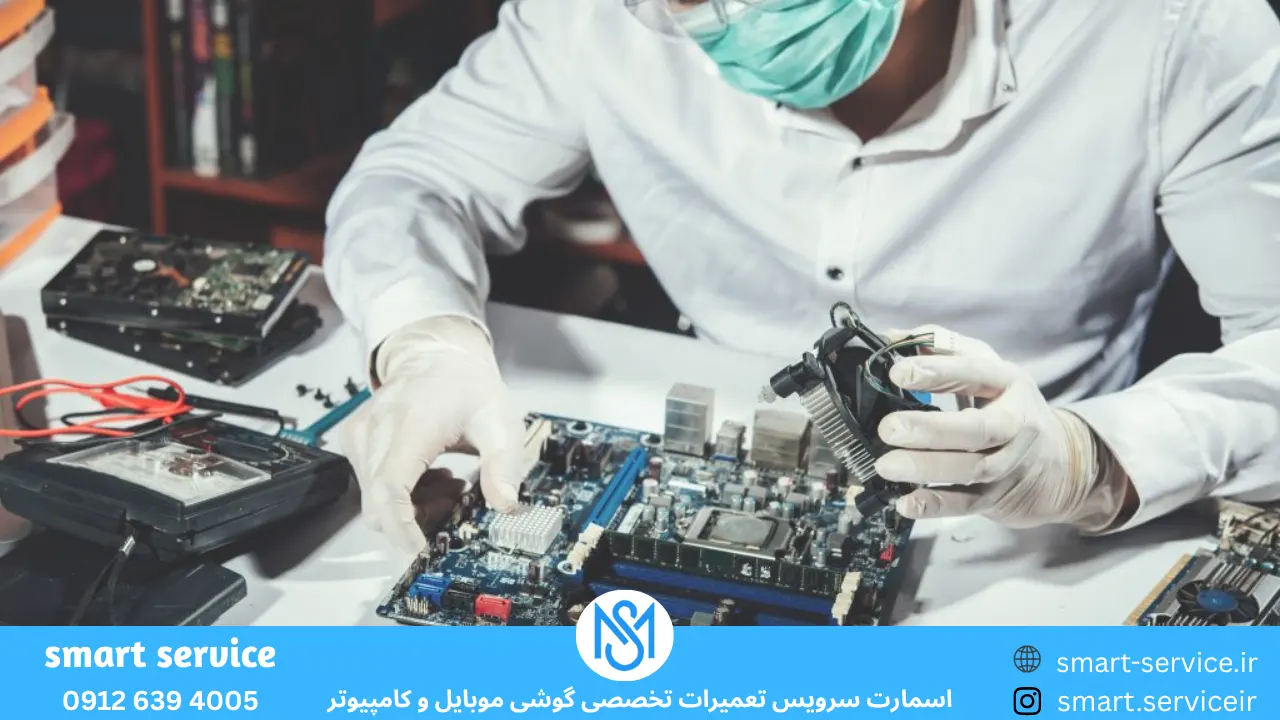 مشکلات رایج لپ تاپ سونی