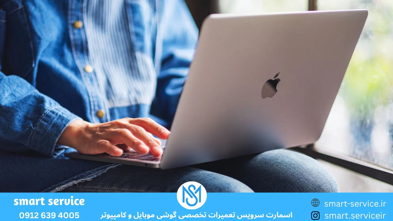 آموزش رفع هنگ کردن مک بوک اپل