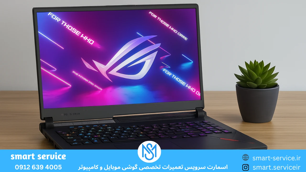 بهترین لپ تاپ برای کارهای مهندسی