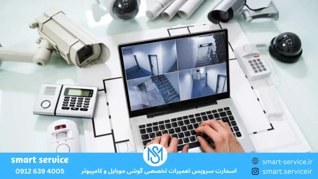 روش‌های اتصال دوربین مداربسته به لپ تاپ