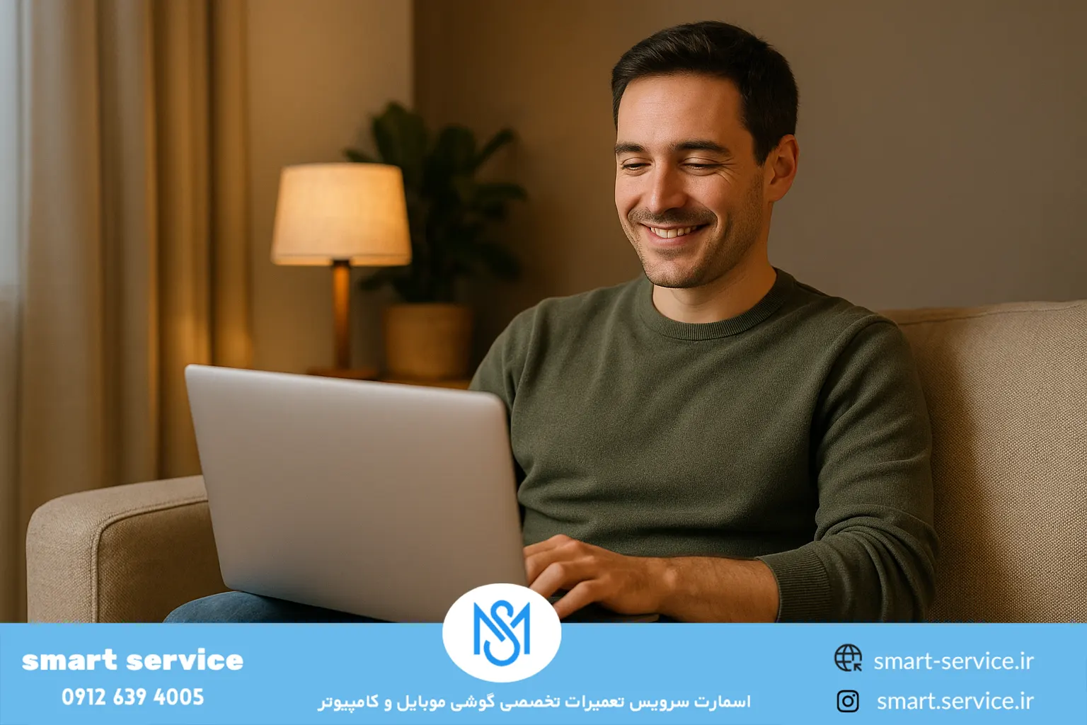 بهترین لپ تاپ ها برای تماشای فیلم