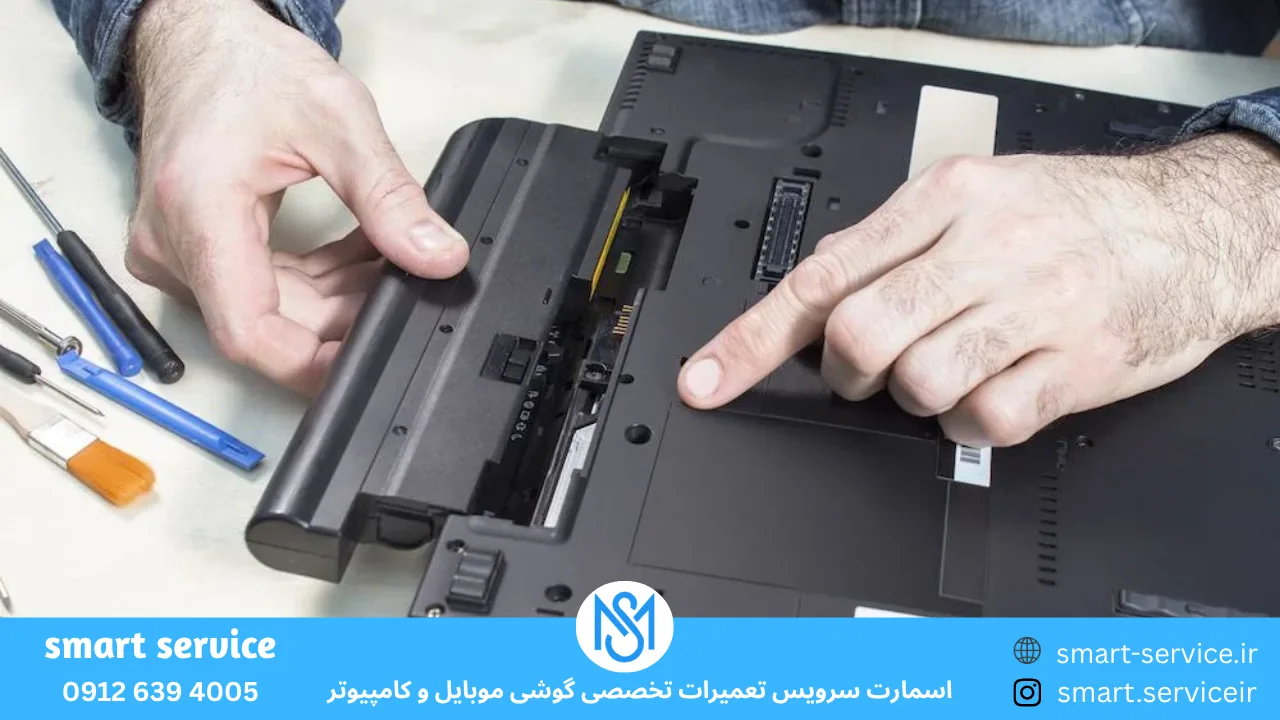 علت بوق ممتد لپ تاپ چیست؟