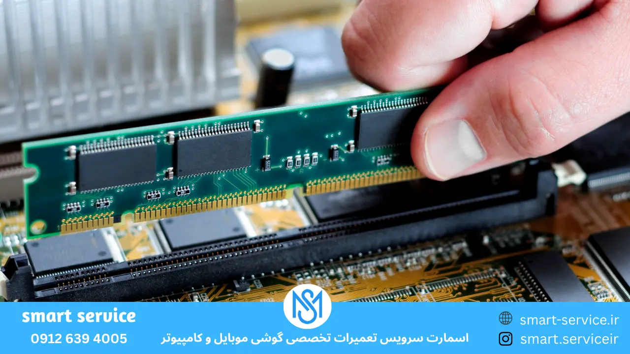 علت بوق ممتد لپ تاپ چیست؟