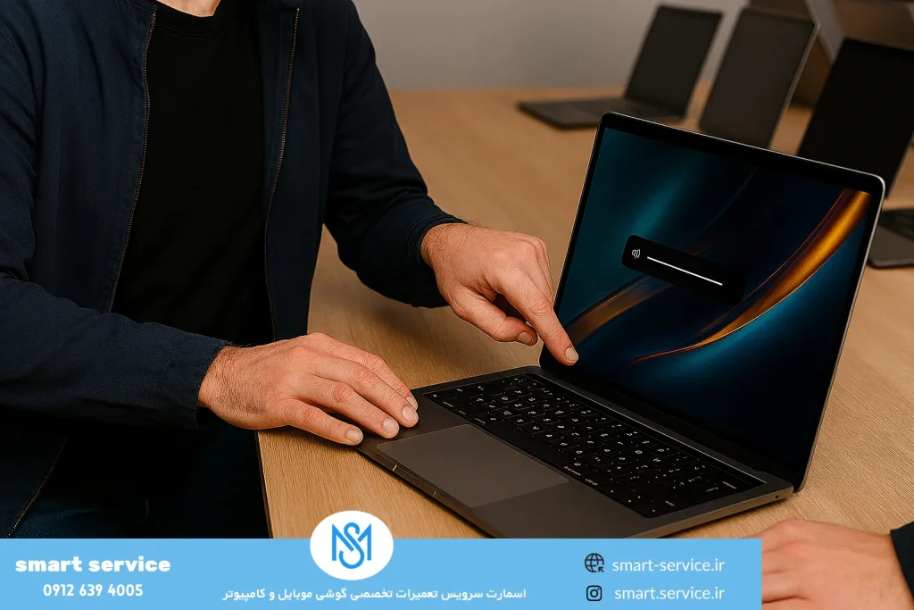 نحوه تست لپ تاپ قبل از خرید