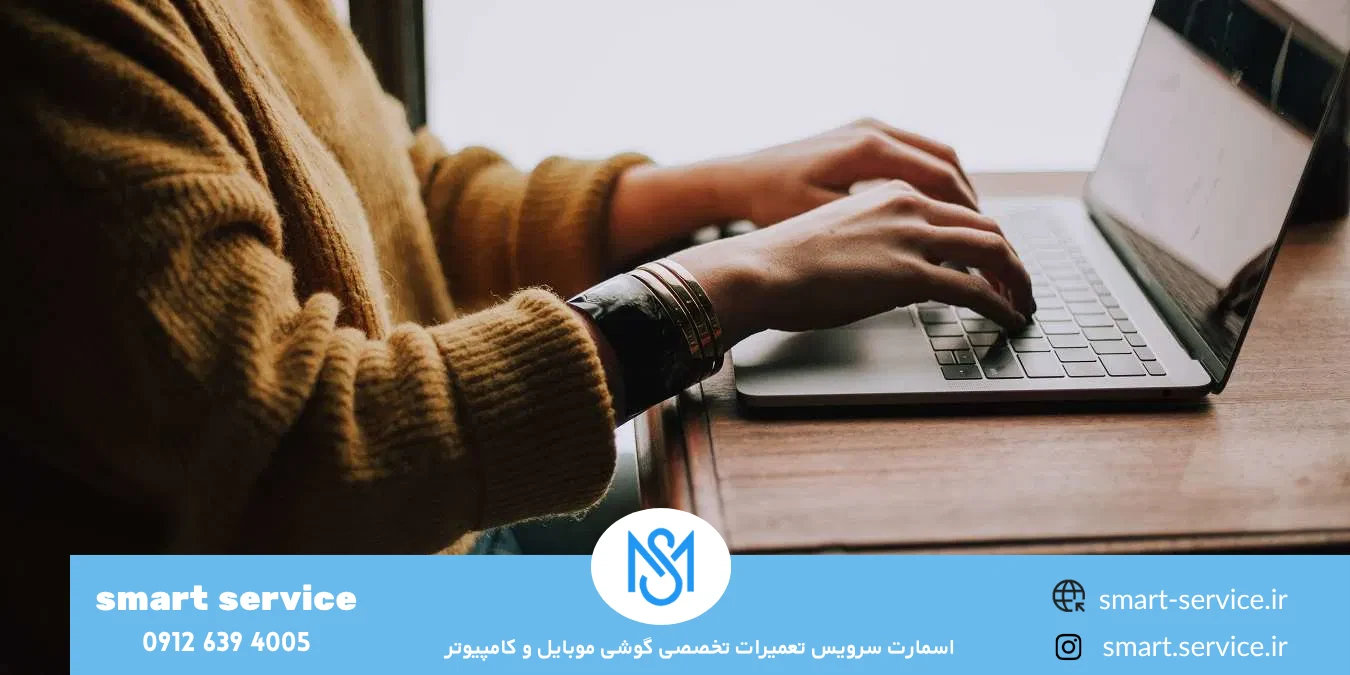 نحوه تست لپ تاپ قبل از خرید