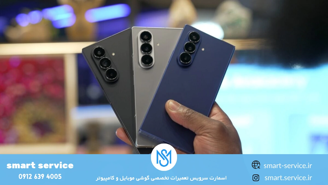 مشکلات رایج در گوشی سامسونگ و تعمیر و رفع آن