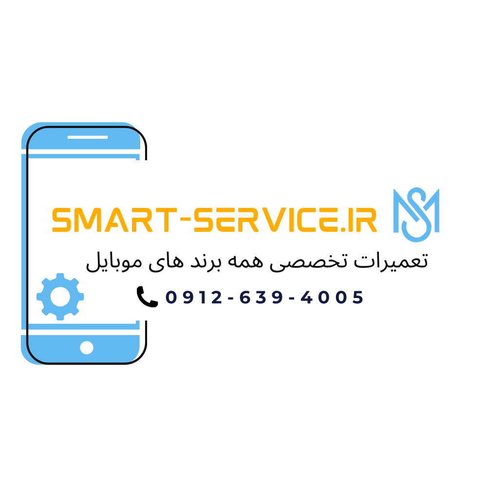 Orange-Simple-Clean-Smartphone-Repairnbsp