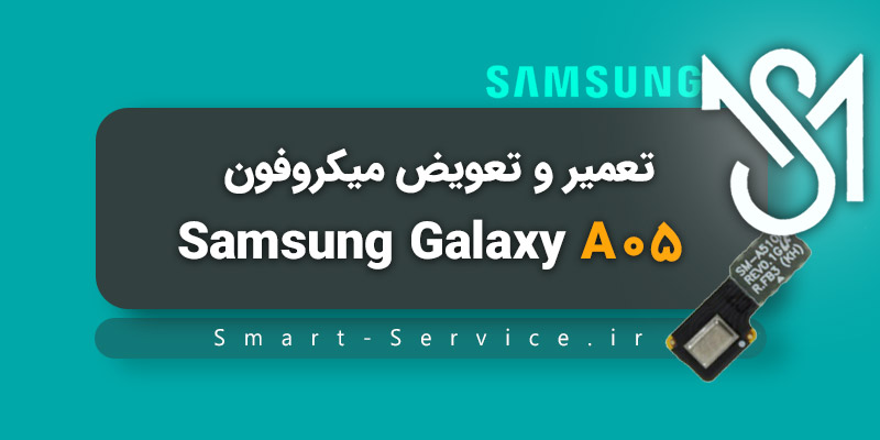 Samsung-A05-mobile-microphone-repair-and-replacement
