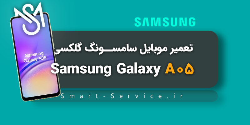 Samsung-A5-mobile-phone-repair(2)(3)