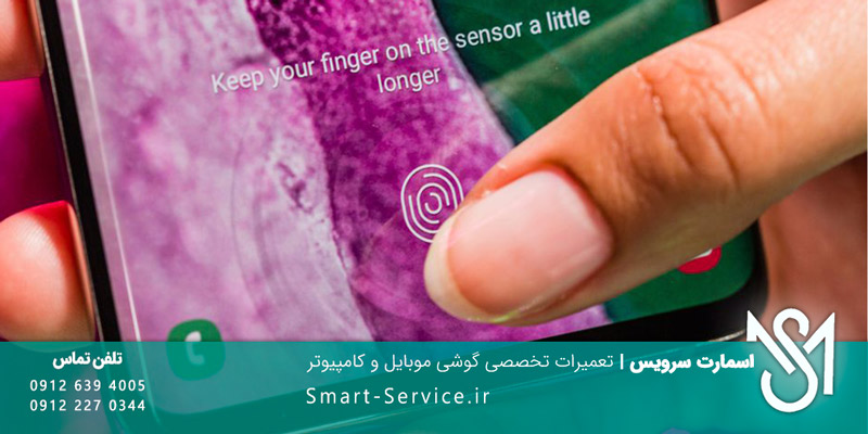 finger-print-samsung-doesnot-work