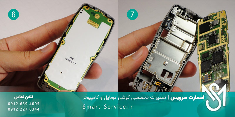 nokia-old-phone-repair-step7