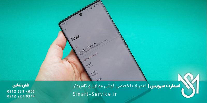 nosim-samsung