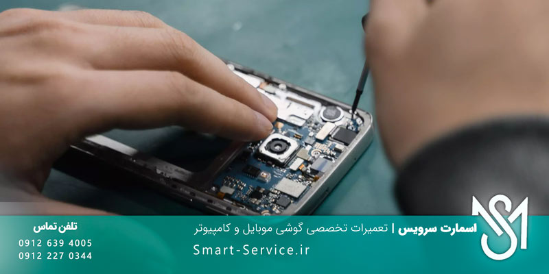 repair-madar-board
