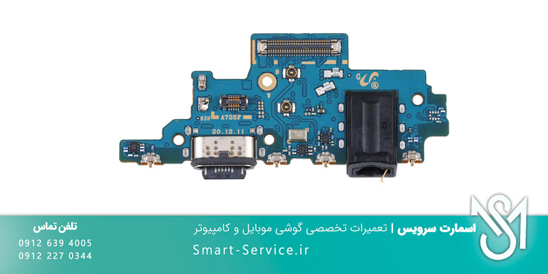 repair-madar-charghe