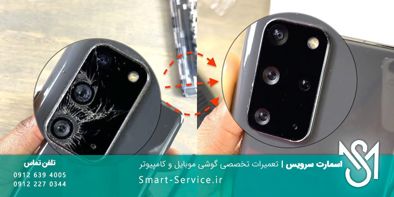 repair-phone-smart-service