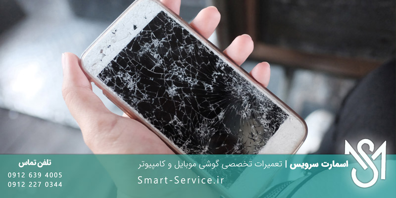 repair-samsung-phone-lcd