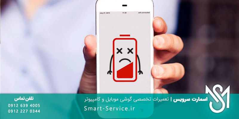 resolve-dont-Charge-samsung-phone7