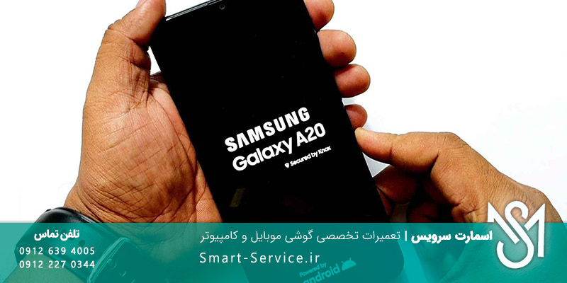 samsung-flash-phone