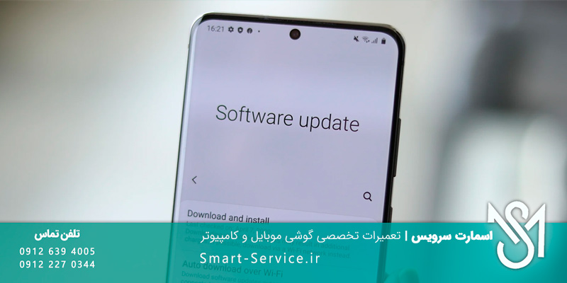 software-update-in-samsung-phone