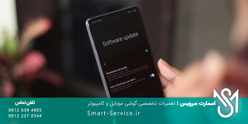 software-update-in-samsung-phone3