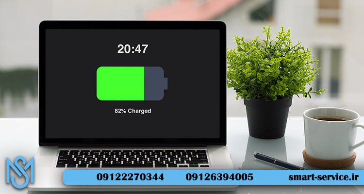 بهترین-روش-کاهش-مصرف-باتری-لپ-تاپ