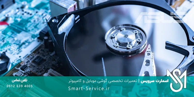 نمایندگی تعمیرات لپ تاپ ایسوس